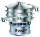 供应三元旋振式振动筛 